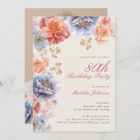 フォトピエレガントンクフローラ80誕生日 招待状 (正面/裏面)