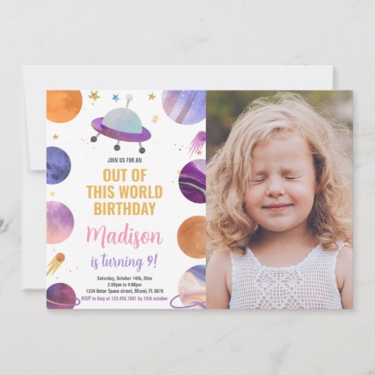 フォトピンクの宇宙誕生日招待状 招待状 (正面)