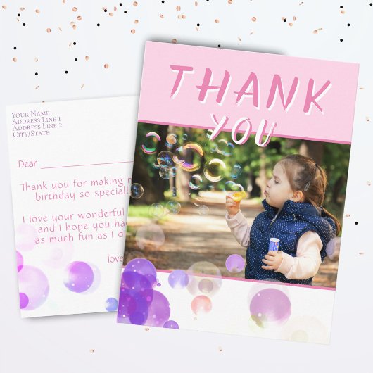 フォトピンクバブル子供の誕生日パーティーありがとう ポストカード