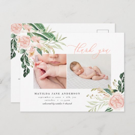 フォトピンクフローラエレガントの誕生 案内ポストカード (正面/裏面)