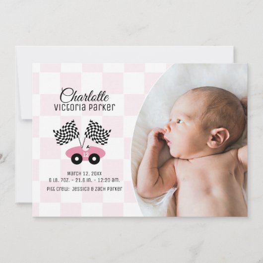 フォトピ市松模様にンク付きレースカー国旗の誕生 招待状 (正面)