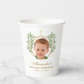 フォトファースト・コミュニオングリーンリー植物幾何学 紙コップ (正面)