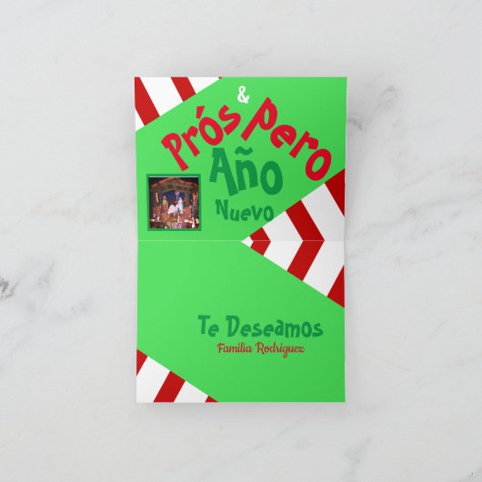 フォトフェリズナビダッドスペインのクリスマスレタリング シーズンカード (内部)