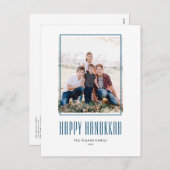 フォトフレームモダンハッピーハヌカー シーズンポストカード (正面/裏面)