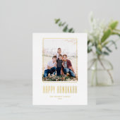 フォトフレームモダンハッピーハヌカー 箔シーズンポストカード (立ち正面)