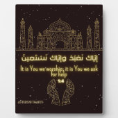 フォトフレーム、イーゼル8x10でプラークを表示 フォトプラーク (正面)