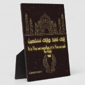 フォトフレーム、イーゼル8x10でプラークを表示 フォトプラーク (側面)