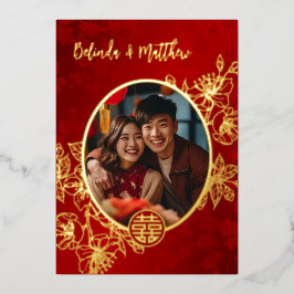 フォトフローラライン中国のア結婚ート 箔招待状