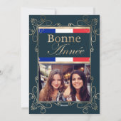 フォトブオンナターレとボンヌアネエ シーズンカード (裏面)