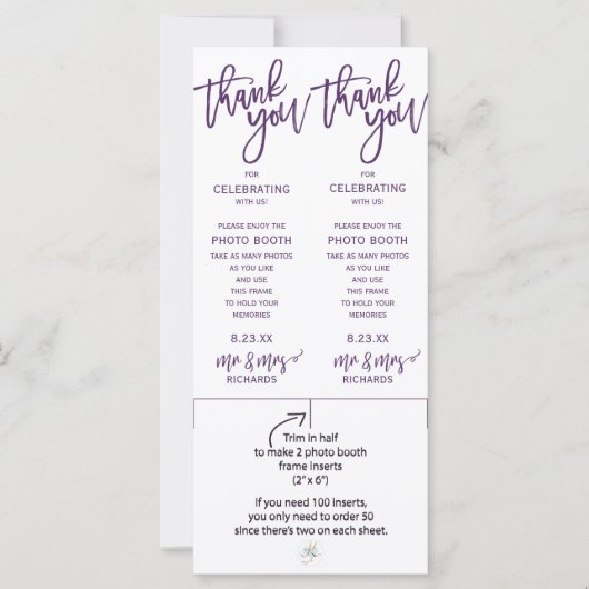 フォトブースのフレーム挿入 |ブラシ（プラム/紫） (正面)