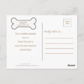 フォトペットのクリスマス用はがき ポストカード (裏面)