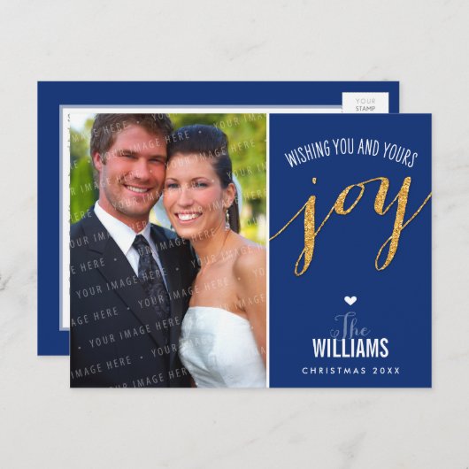 フォトホリデーカードグリッター式金ゴールドネイビーブルー シーズンポストカード (正面/裏面)