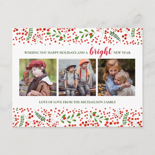 フォトホリデーカード | Merry Christmas Holly応援 シーズンポストカード (正面)