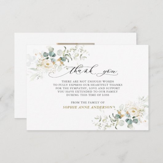 フォトホワイトフローラグリーン金ゴールドの愛の記憶 サンキューカード (正面/裏面)