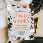 フォトボーイ ハロウィン 2歳の誕生日 招待状