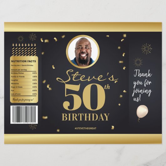 フォトマイルストーン誕生日チップバッグラッパー (正面)