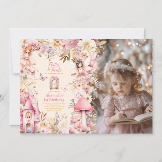 フォトマジカルフェアリーフローラガーデン1st誕生日 招待状 (正面)