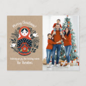 フォトマトリョシカ営巣人形クリスマスポストカード ポストカード (正面)