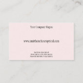 フォトメトリックの名刺 名刺 (裏面)