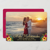 フォトメモダンレカリキマカのクリスマスカード シーズンカード (正面/裏面)