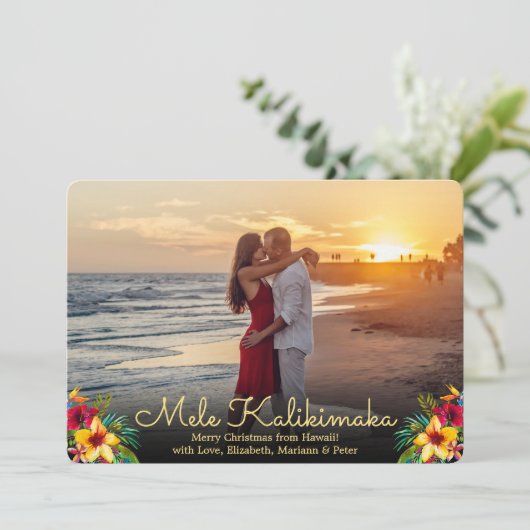 フォトメモダンレカリキマカのクリスマスカード シーズンカード (スタンド正面)