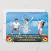 フォトメモダンレカリキマカのクリスマスカード シーズンカード (正面)