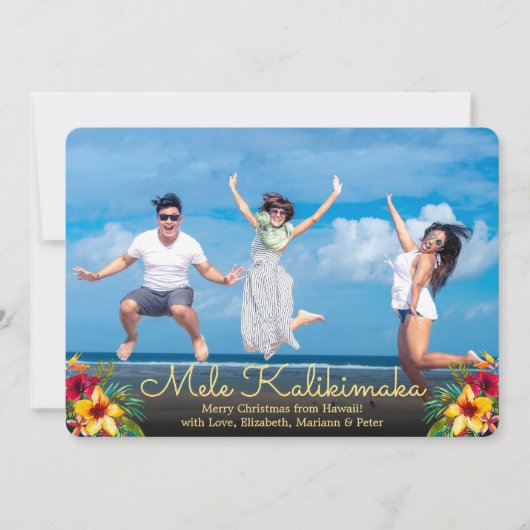 フォトメモダンレカリキマカのクリスマスカード シーズンカード (正面)