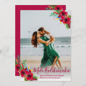 フォトメモダンレカリキマカのクリスマスカード シーズンカード (正面/裏面)
