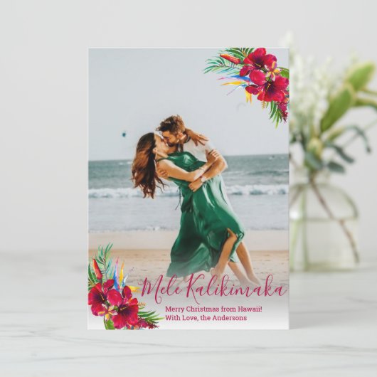 フォトメモダンレカリキマカのクリスマスカード シーズンカード (スタンド正面)