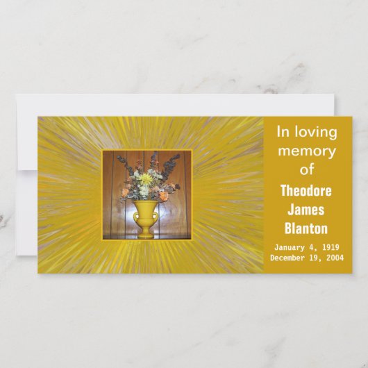 フォトメモリカード (正面)