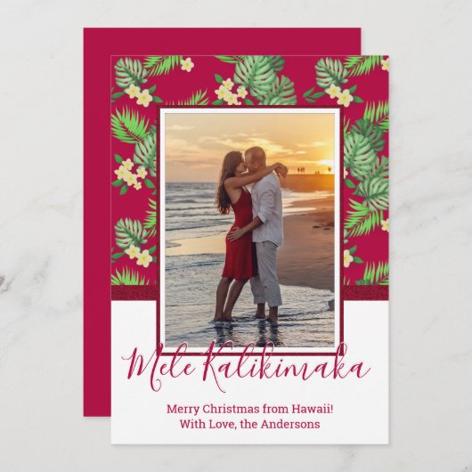 フォトメレカリキマカのクリスマスカード シーズンカード (正面/裏面)