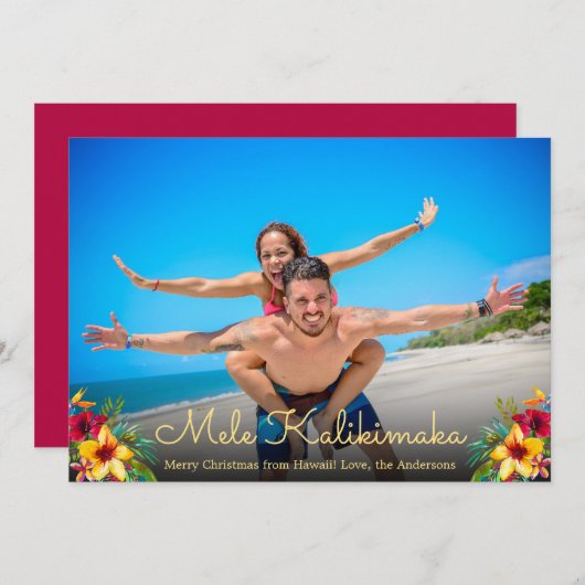 フォトメレカリキマカのクリスマスカード シーズンカード (正面/裏面)