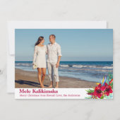 フォトメレカリキマカのクリスマスカード シーズンカード (正面)