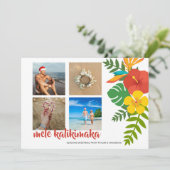 フォトメレカリキマカパーソナライズされた花 シーズンカード (スタンド正面)