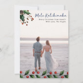 フォトメレカリキマカメリークリスマスハワイ シーズンカード (正面)