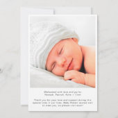 フォトモダンコラージュ誕生 案内状 (裏面)