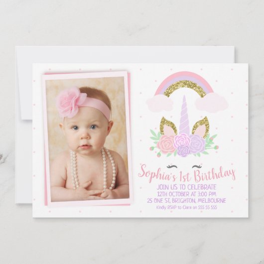 フォトユニコーンアンドレインボー誕生日招待状 招待状 (正面)