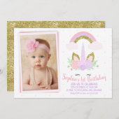 フォトユニコーンアンドレインボー誕生日招待状 招待状 (正面/裏面)