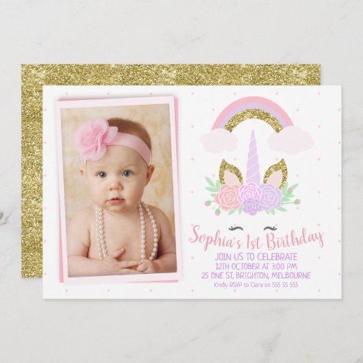 フォトユニコーンアンドレインボー誕生日招待状 招待状 (正面/裏面)