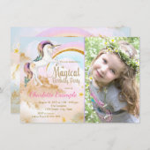 フォトユニコーンバースデーパーティ招待状 招待状 (正面/裏面)