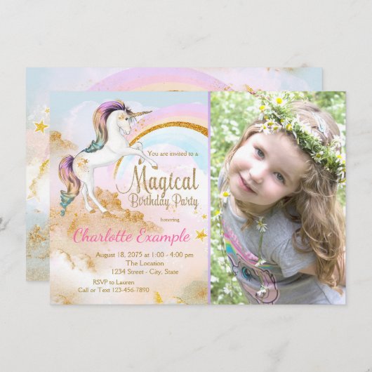 フォトユニコーンバースデーパーティ招待状 招待状 (正面/裏面)
