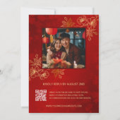 フォトレッド中国の金ゴールド結婚ズ 招待状 (裏面)