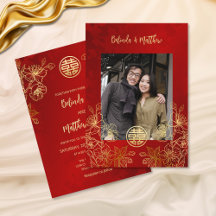フォトレッド中国の金ゴールド結婚ズ