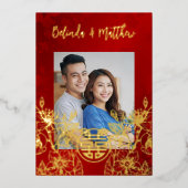 フォトレッド中国の金ゴールド結婚ズ 箔招待状 (正面)