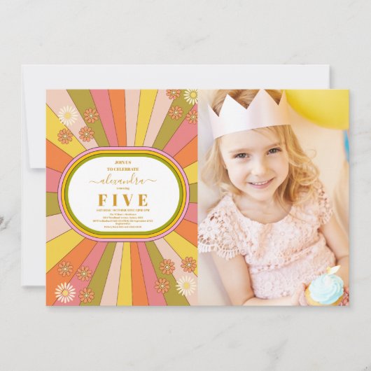 フォトレトロGroovy 70をテーマにした子供の誕生日 招待状 (正面)