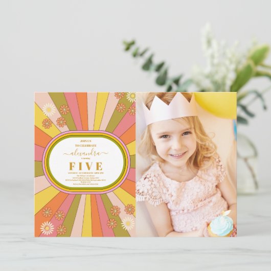 フォトレトロGroovy 70をテーマにした子供の誕生日 招待状 (スタンド正面)