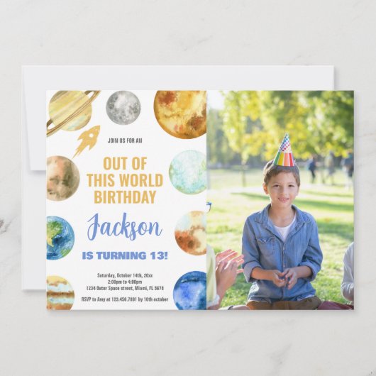 フォトロケット宇宙誕生日招待状 招待状 (正面)