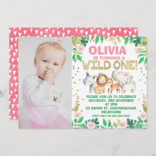 フォトワイルドワンサファリ1日招待状 招待状 (正面/裏面)