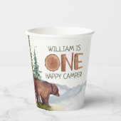 フォトワンハッピーキャンパーボーイズ誕生日 紙コップ (正面)
