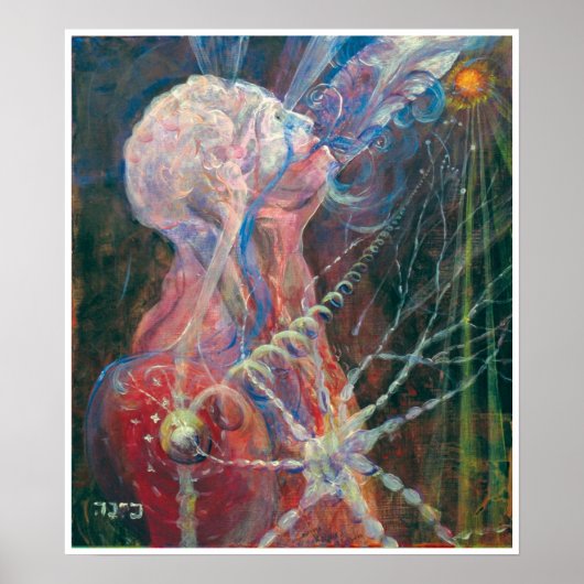 フォトンとライフ ポスター (正面)